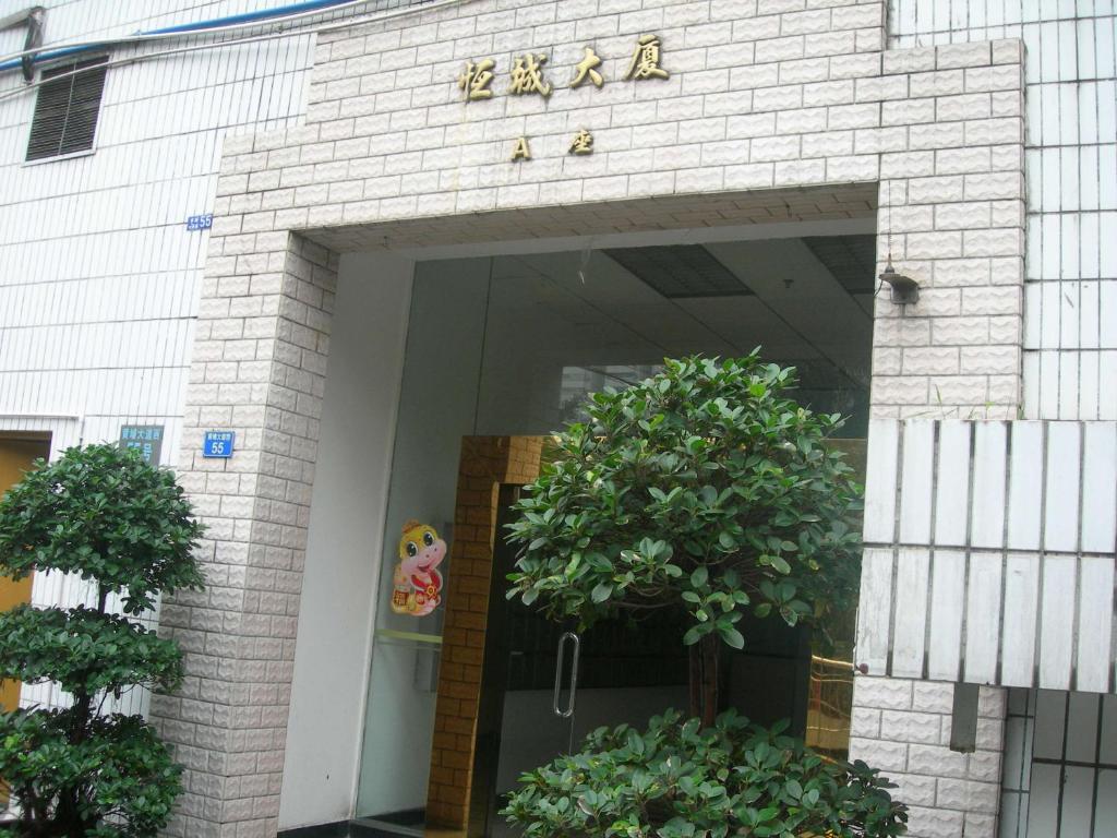 Guangzhou Yulei Apartment Buitenkant foto